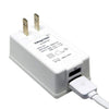 Adaptor Plug With 2 Port USB - PAU | North, Central, and South America